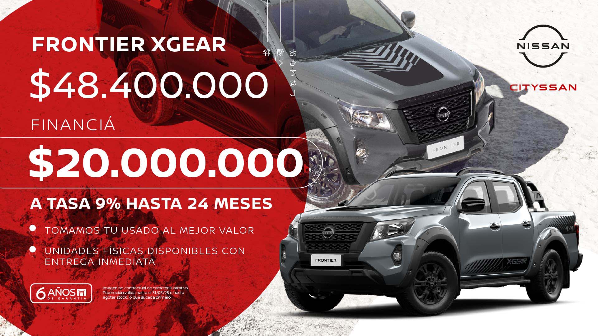 Promoción 3