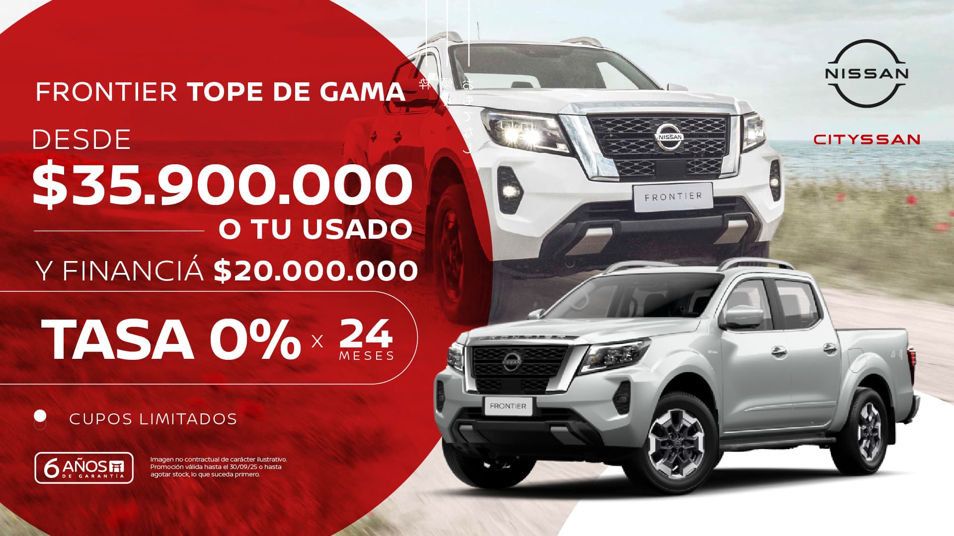 Promoción 1