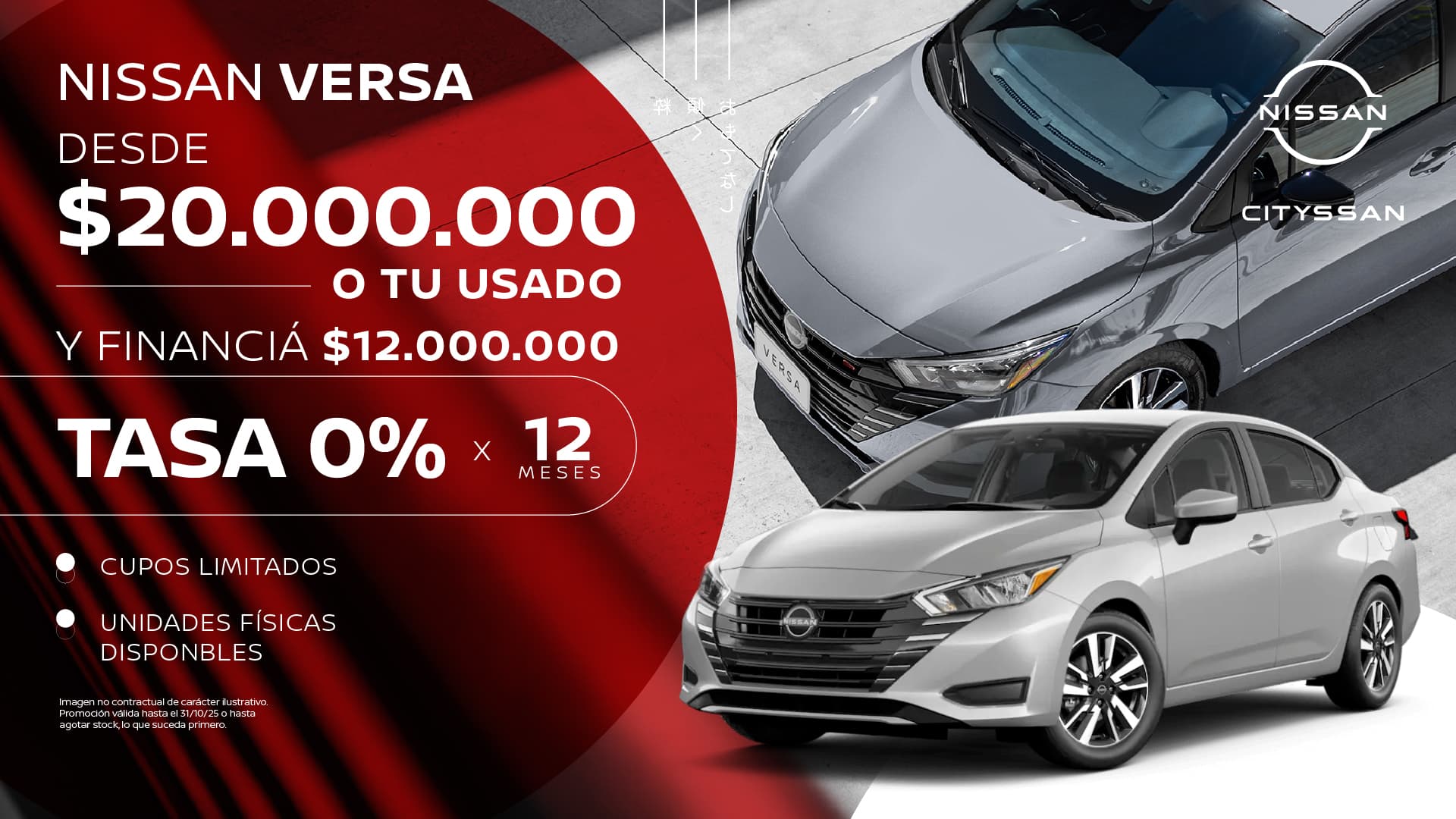 Promoción 4
