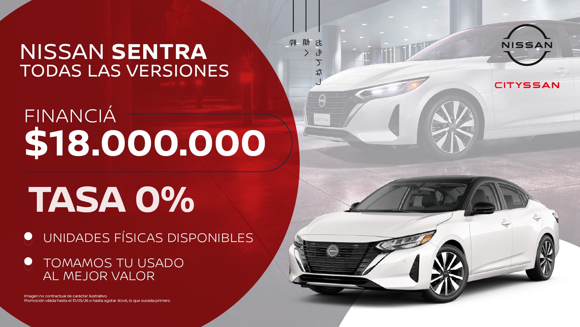 Promoción 3