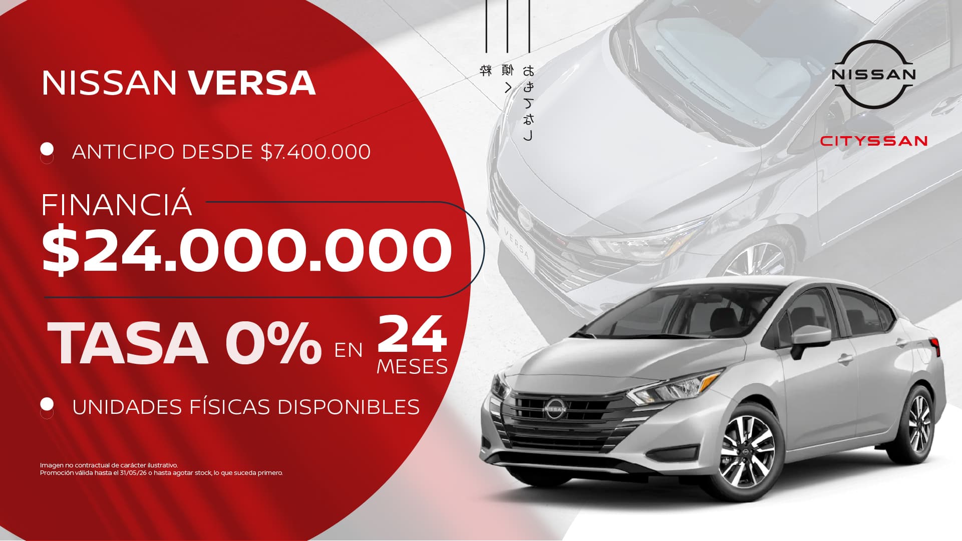 Promoción 4