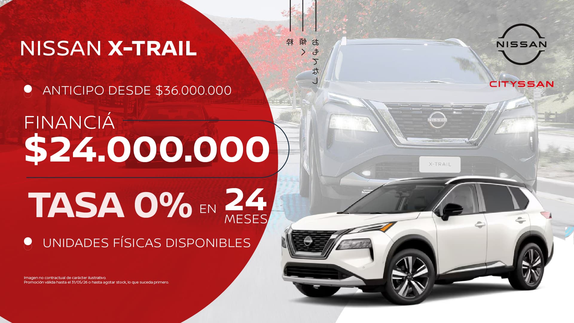Promoción 5