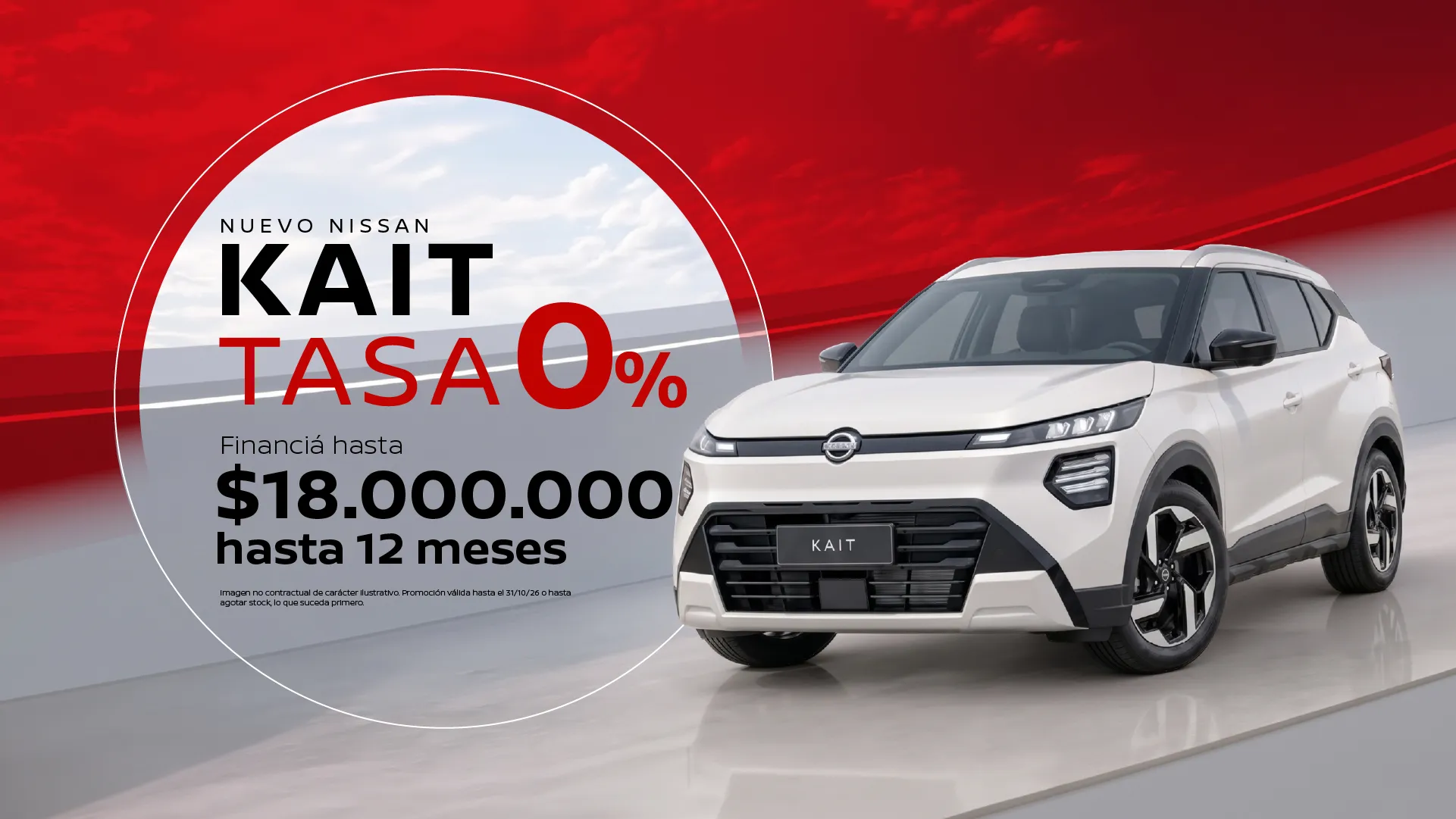 Promoción 2