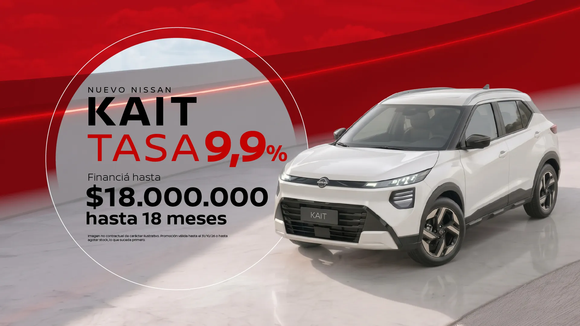 Promoción 3